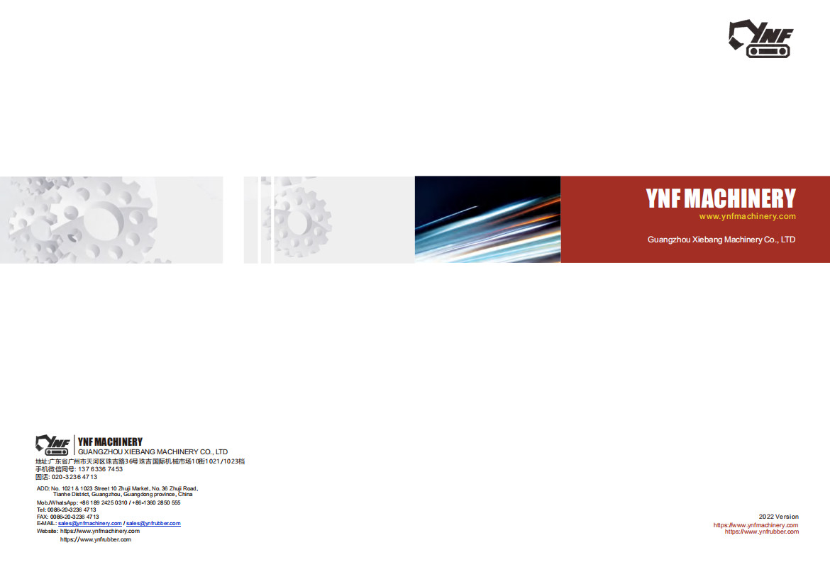 บล็อกบริษัทล่าสุดเกี่ยวกับ YNF แคตตาล็อกชิ้นส่วนรถขุด PDF ออนไลน์ดาวน์โหลด