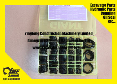 ซื้อ Hydraulic Cylinder Rod Seal Excavator Seal Kits SJ 30911-7513 30911-8013 30911-8513 30911-9013 online manufacture