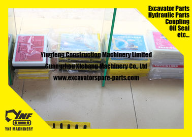 ซื้อ PU Hydraulic Cylinder Seal Kits NOK - IUH 707-51-65030 707-51-70030 707-51-75030 online manufacture