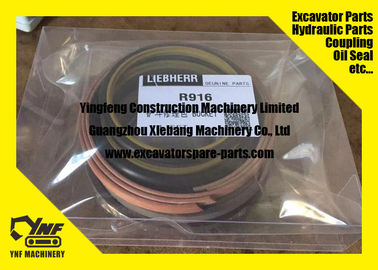 ซื้อ Customized Excavator Seal Kits Hydraulic Seal SPG - PTFE Bronze Carbon NBR FKM online manufacture