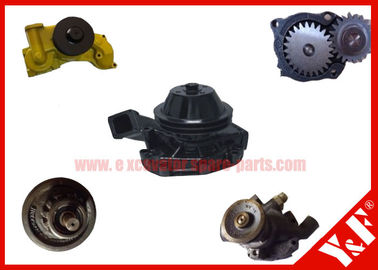 ซื้อ Water Pump for Excavator Parts For  E205/E224 7w2631 online manufacture