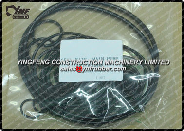 ซื้อ   320 320B Excavator Travel Motor Seal Kit oil service kit online manufacture