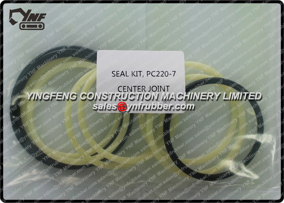ซื้อ  การผลิตออนไลน์