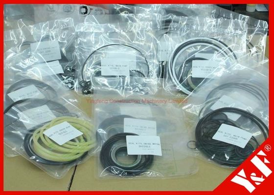 ซื้อ  การผลิตออนไลน์