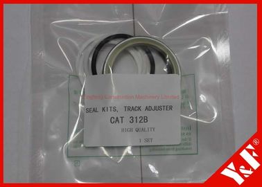 ซื้อ ชุดกระบอกสูบกระบอกสูบ   312b ซีลปรับแต่งรถซีลอะไหล่รถขุดตีนตะขาบ online manufacture