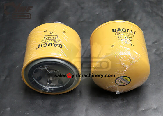 ไส้กรองน้ำมันเครื่อง (Lube) YNF17512 377-6969 สำหรับรถขุด 306E