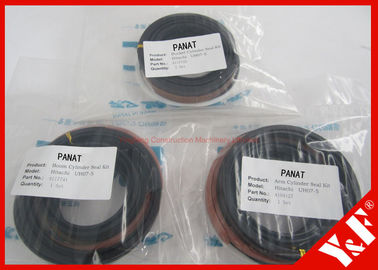 Hitachi Uh07-5 ชุดอุปกรณ์ขุดเจาะอุปกรณ์ขุดเจาะแขน / ชุดอุปกรณ์เสริมสำหรับบุ้งกี๋